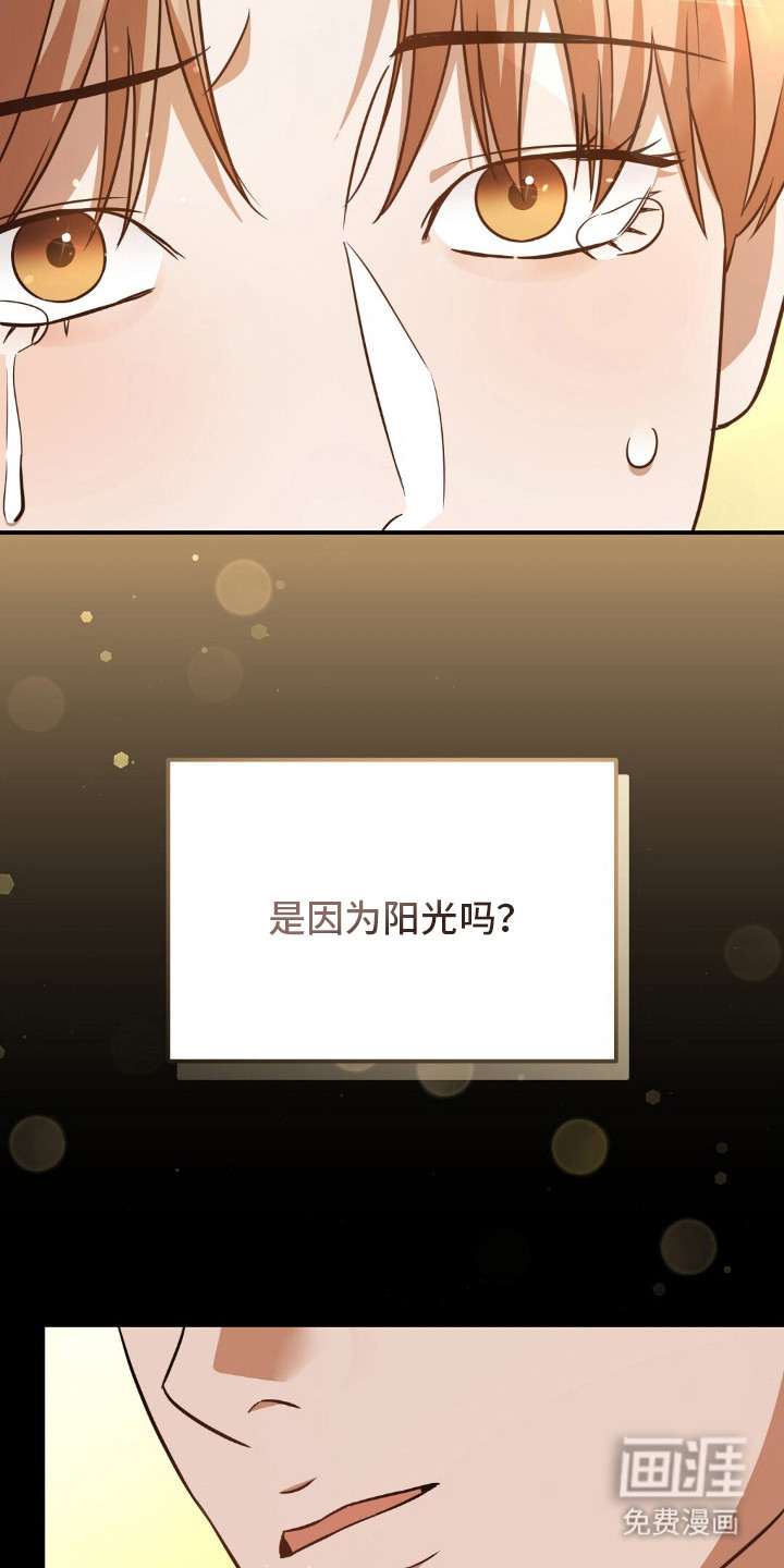 第10话23