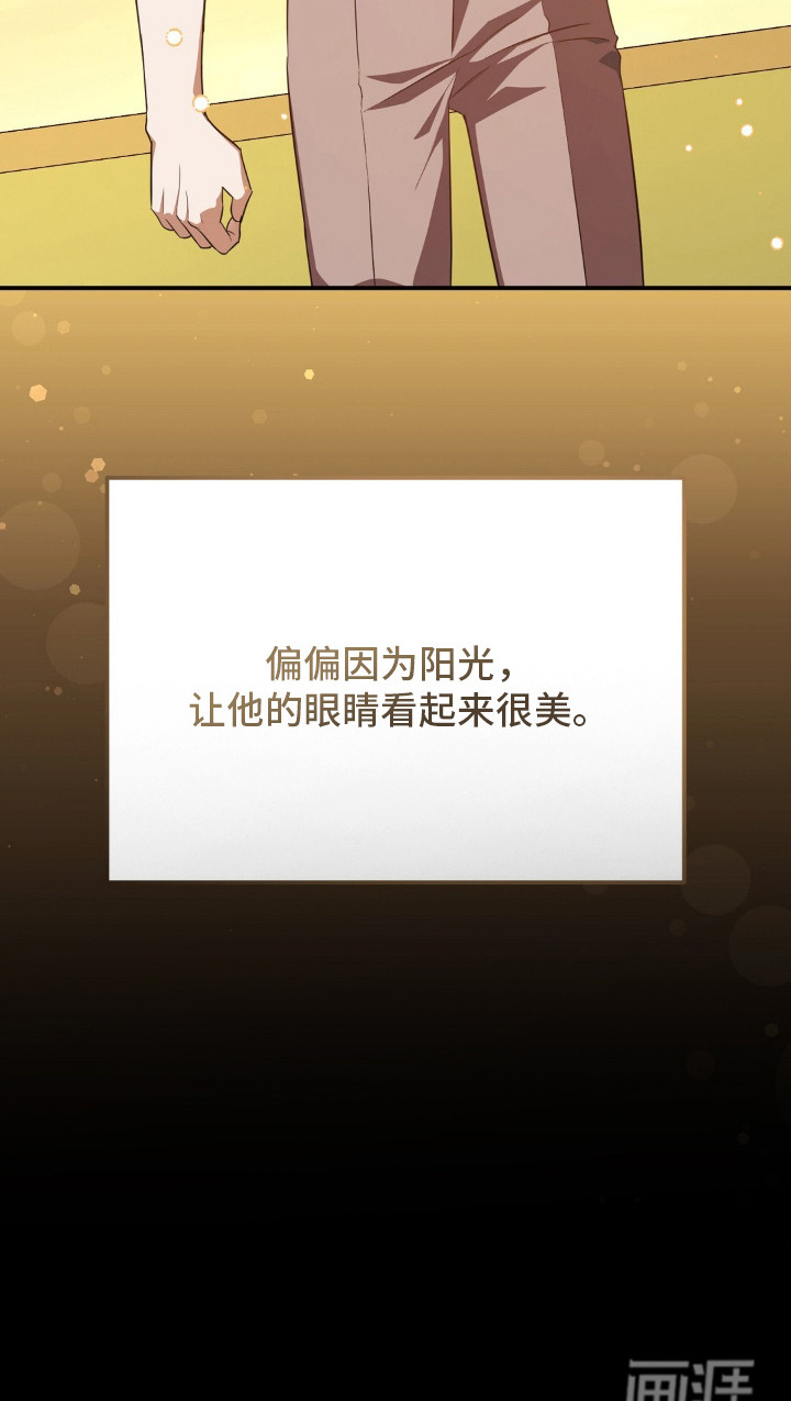 第10话28