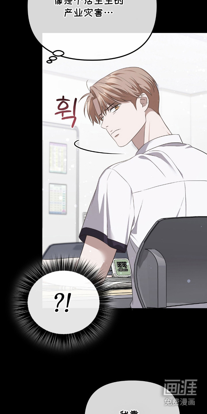 第9话15