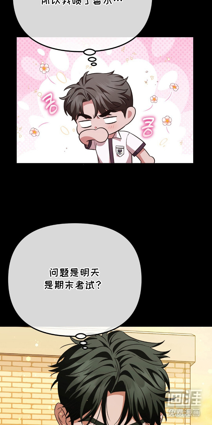 第9话22