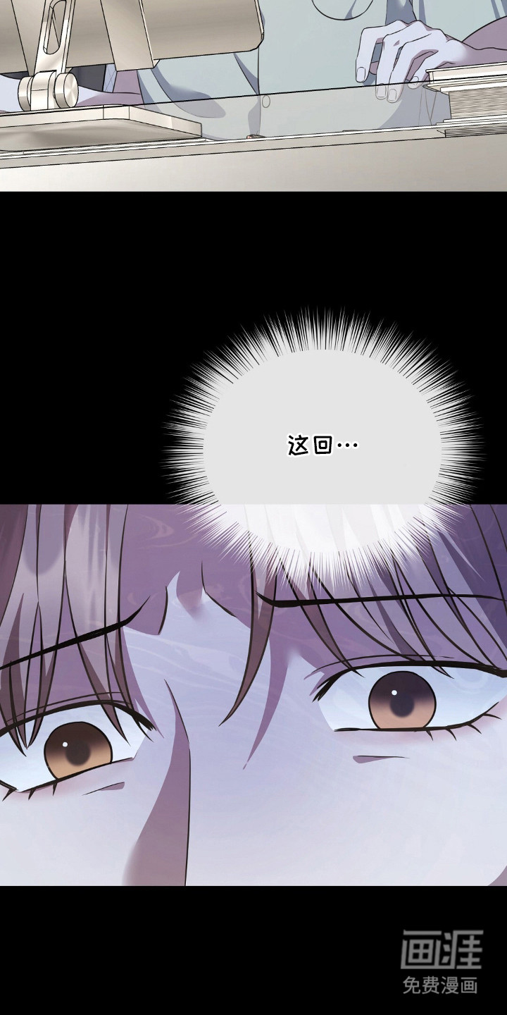 第9话5