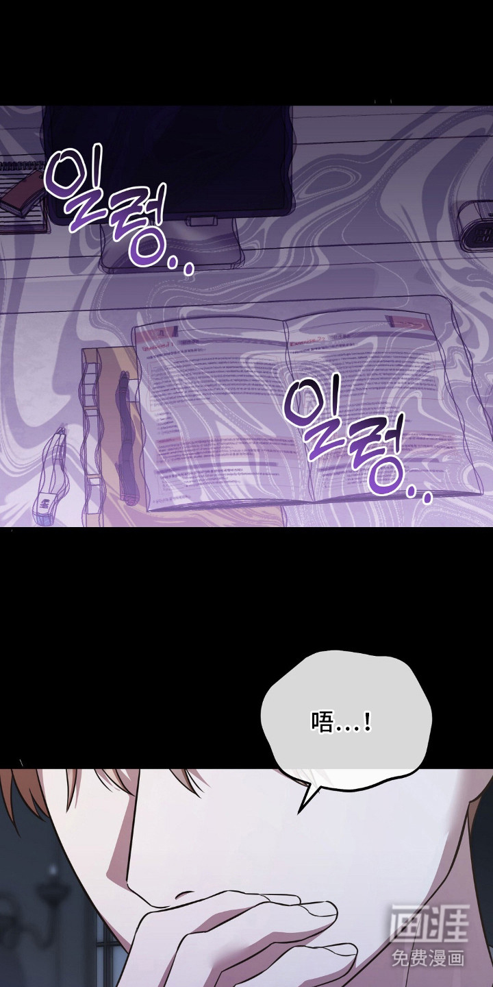 第9话6