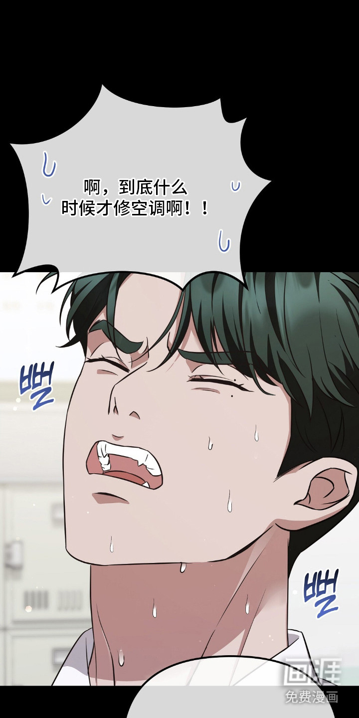 第8话0