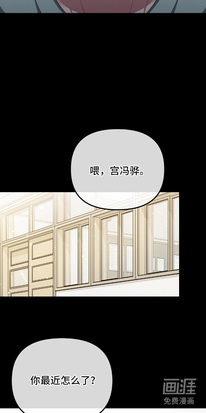 第7话13
