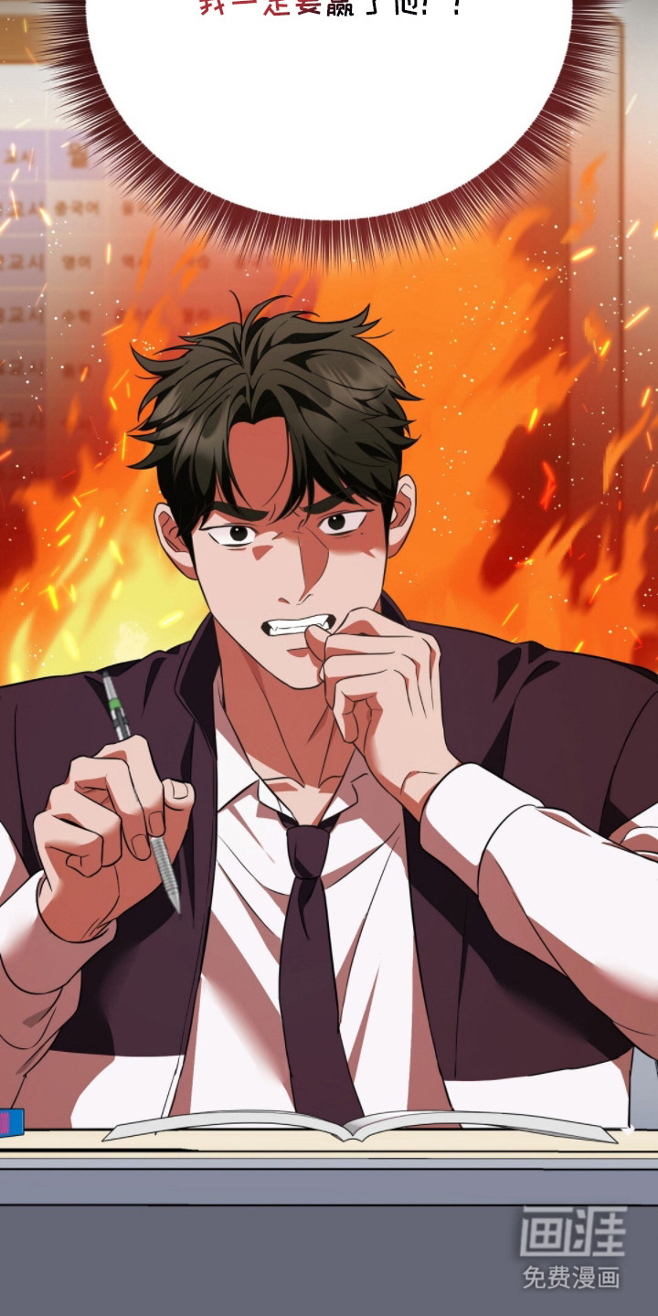 第7话5