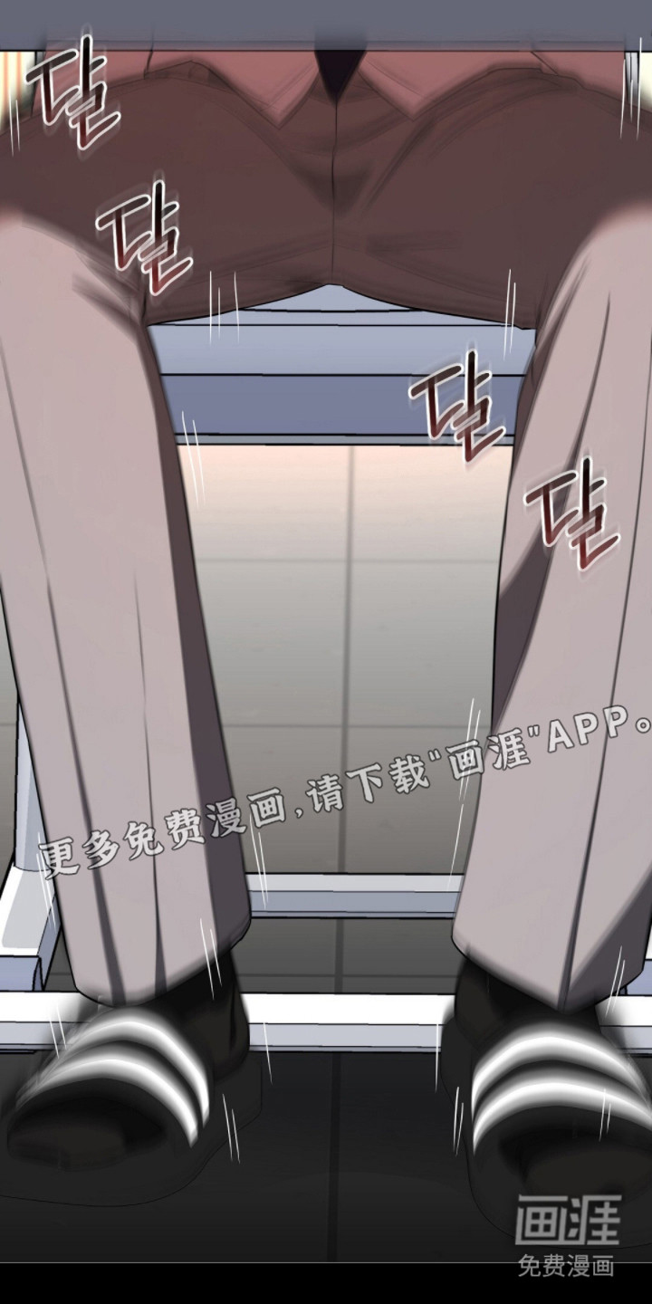 第7话6