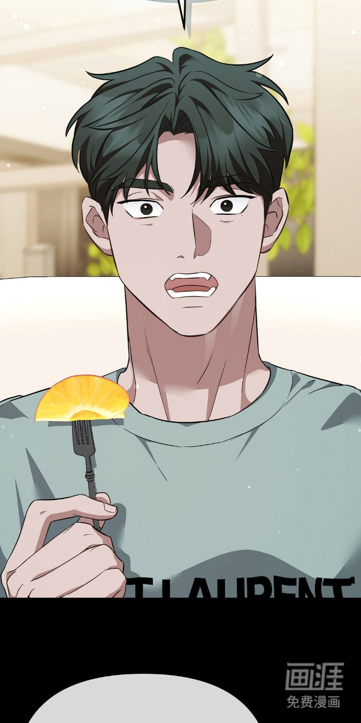 第7话8