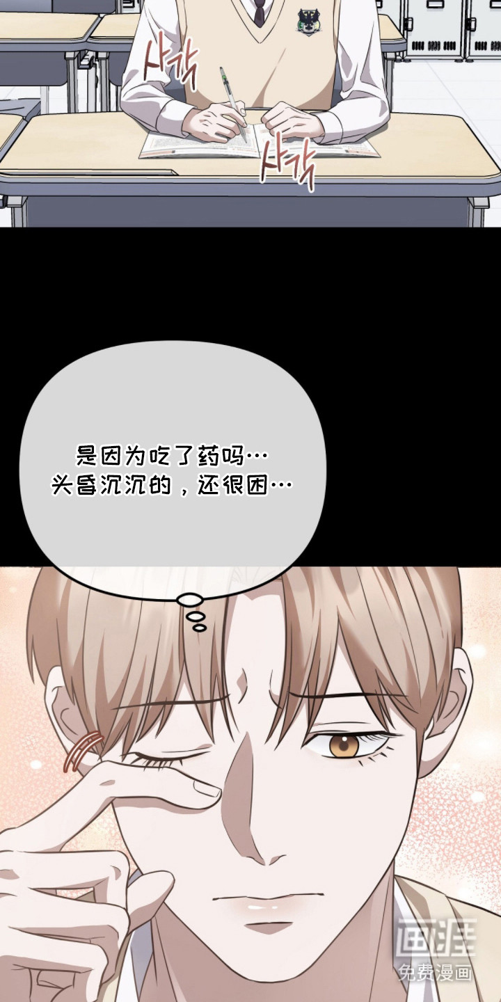 第6话1