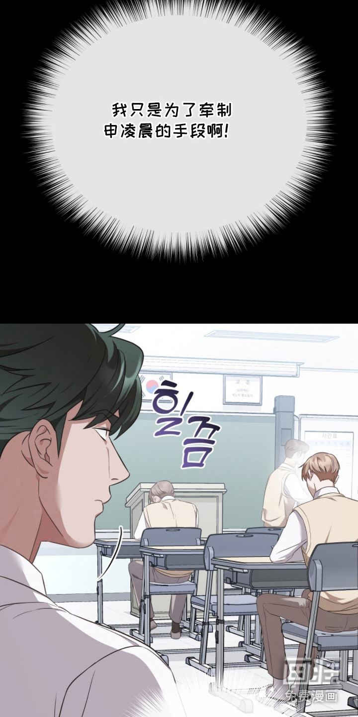 第6话12
