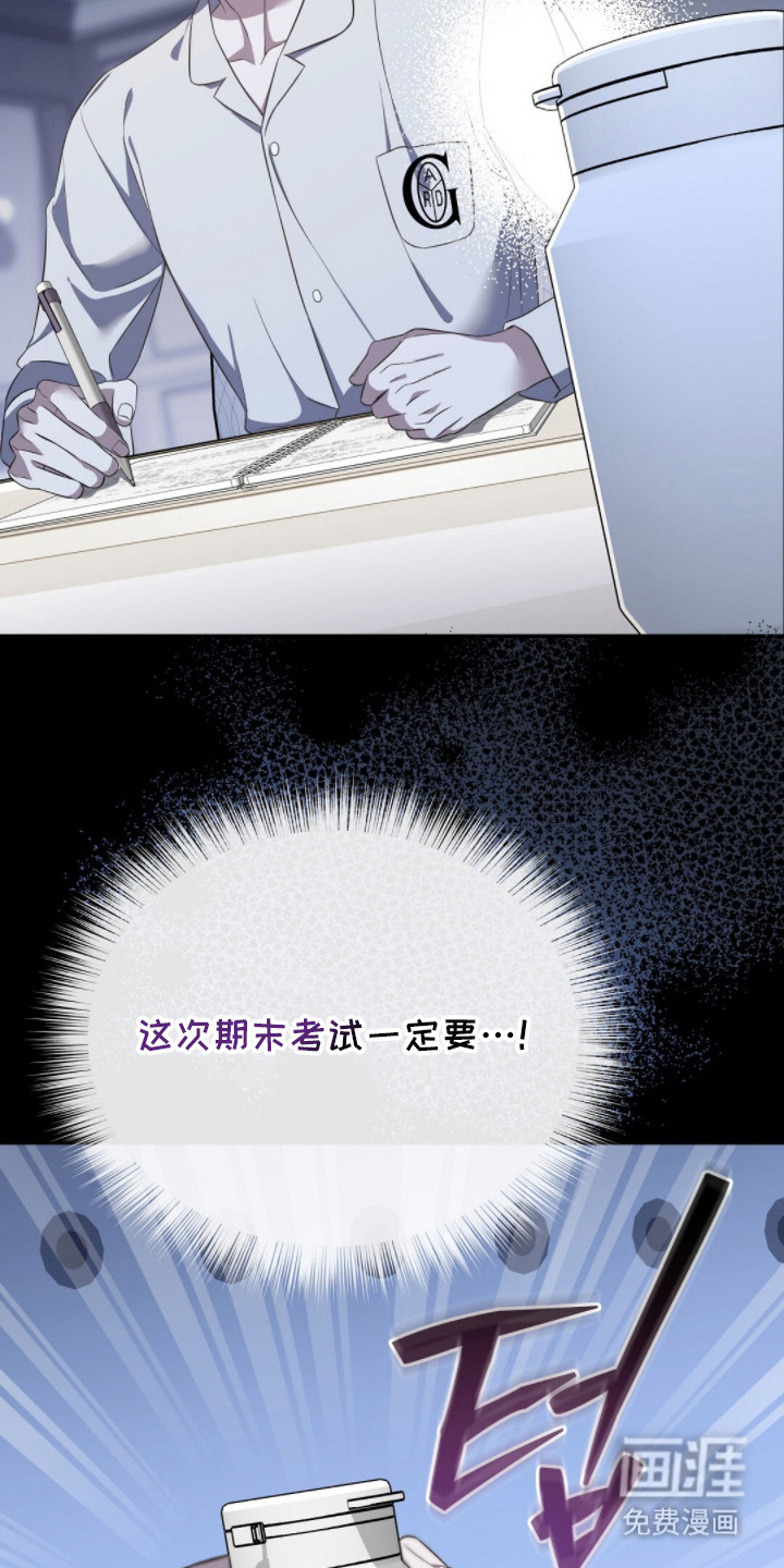 第6话22