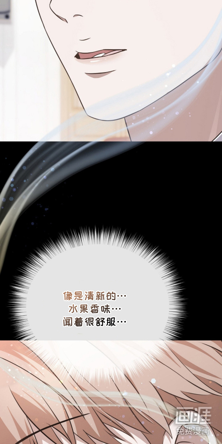 第6话5