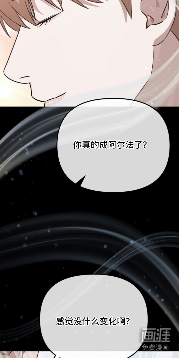 第6话6
