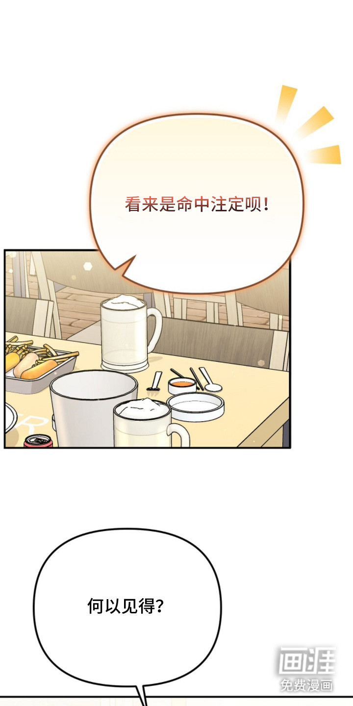 第5话0