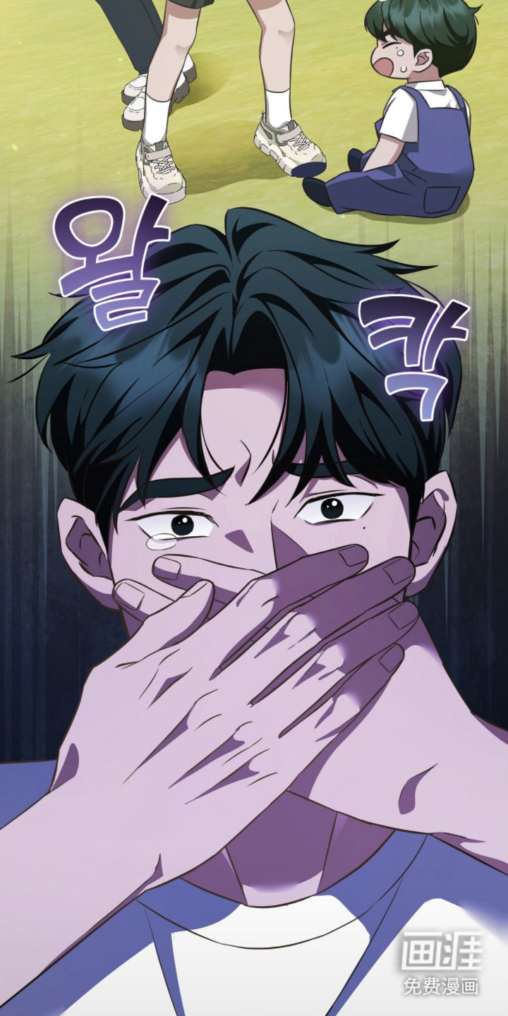 第5话20