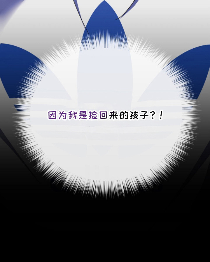 第5话21