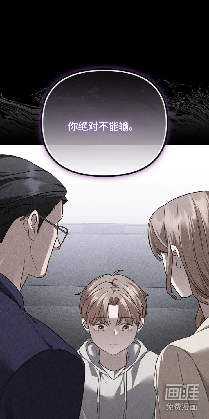 第4话0