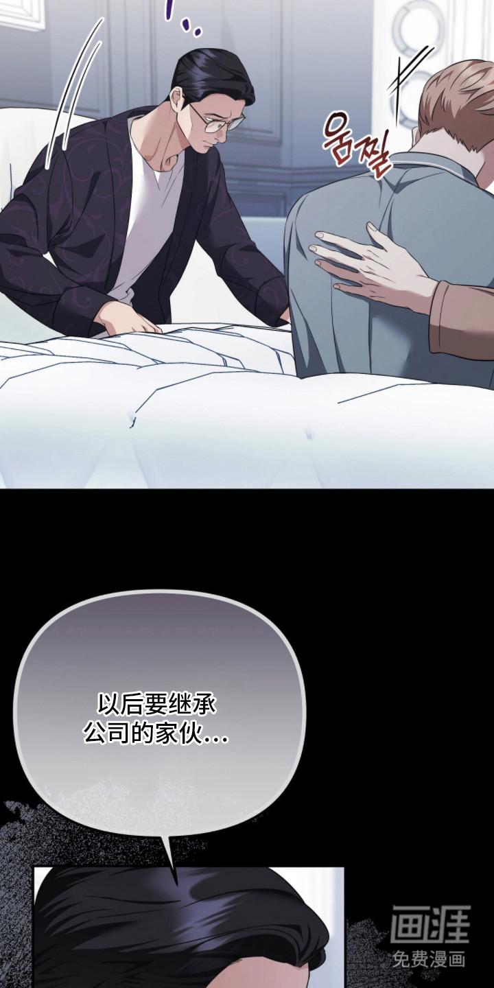 第4话18