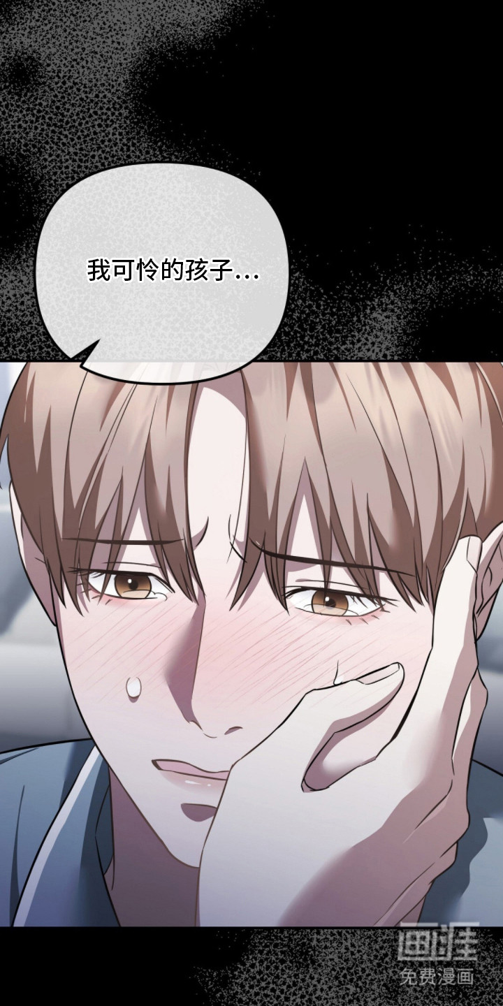 第4话24