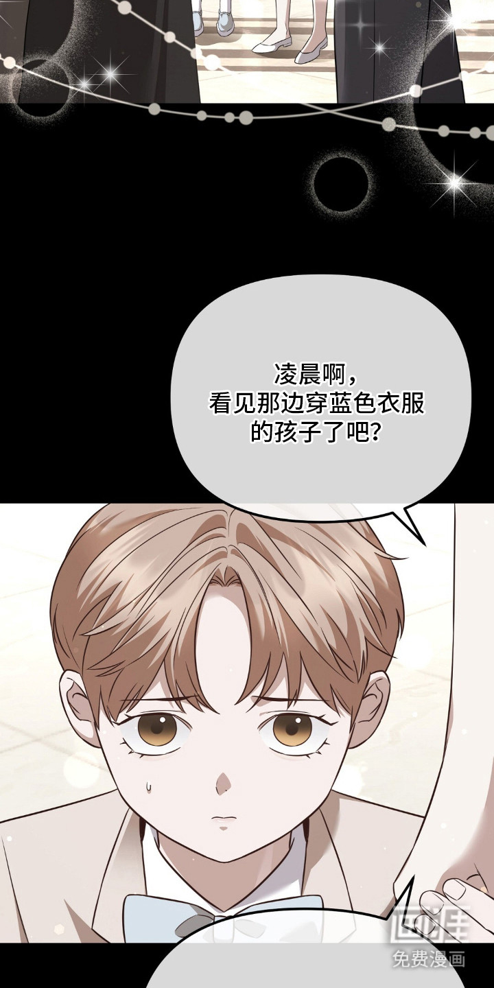 第1话1