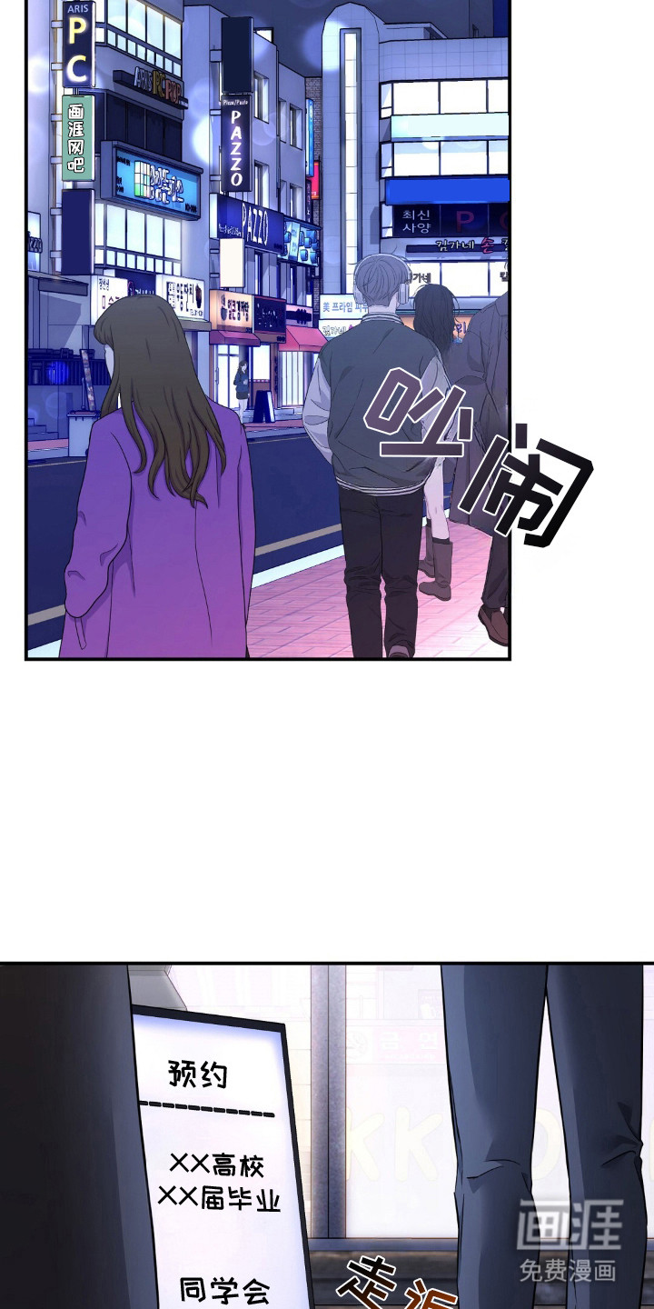 第1话18