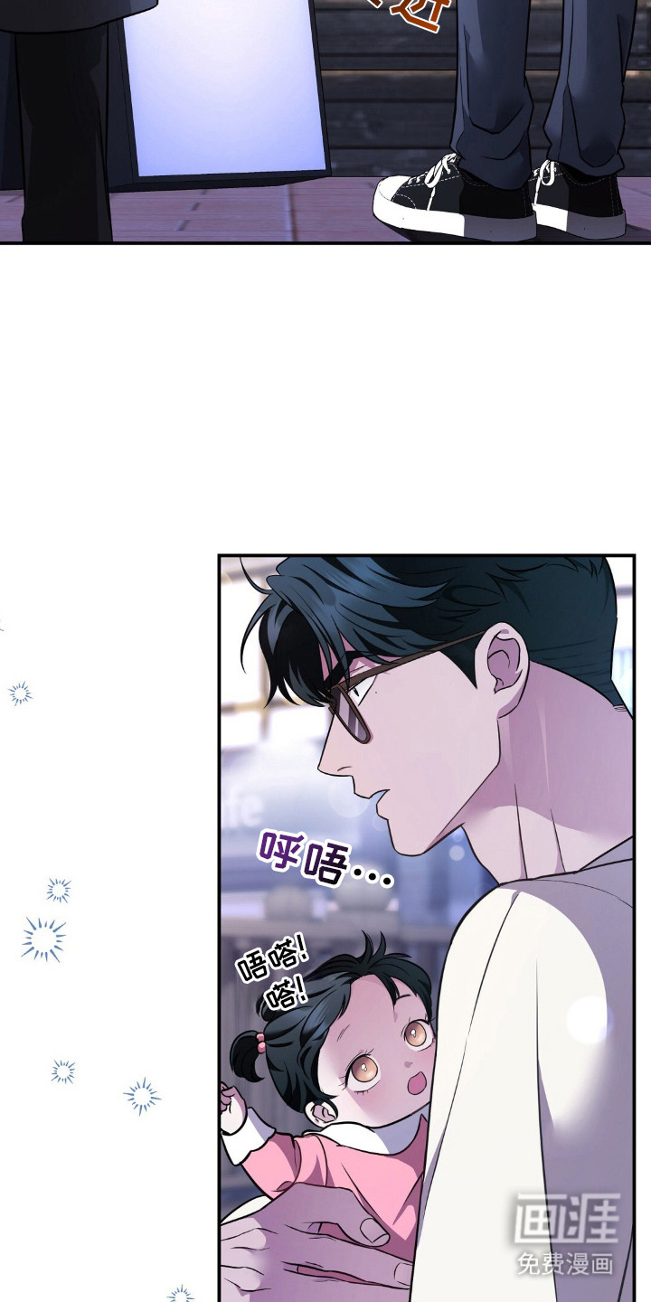 第1话19