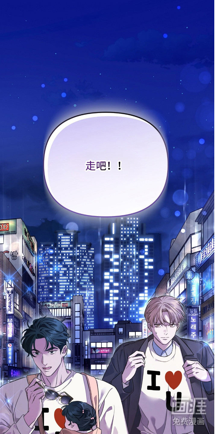 第1话21