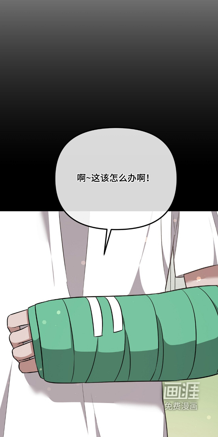 第41话18