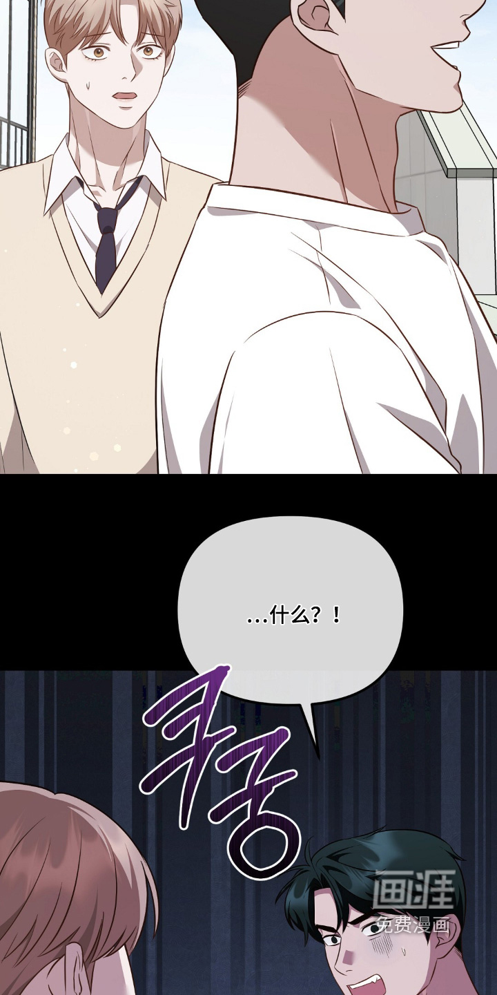 第41话22