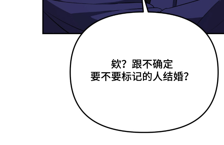 第41话9