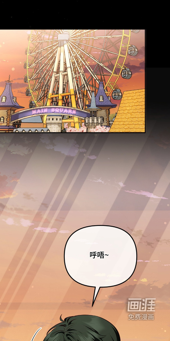 第40话0