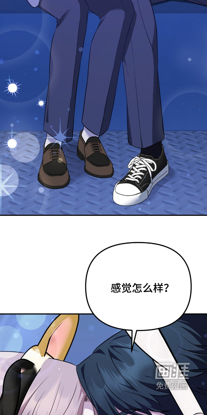 第40话21