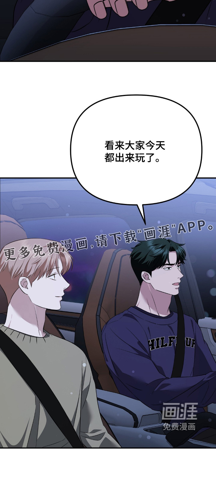第40话25