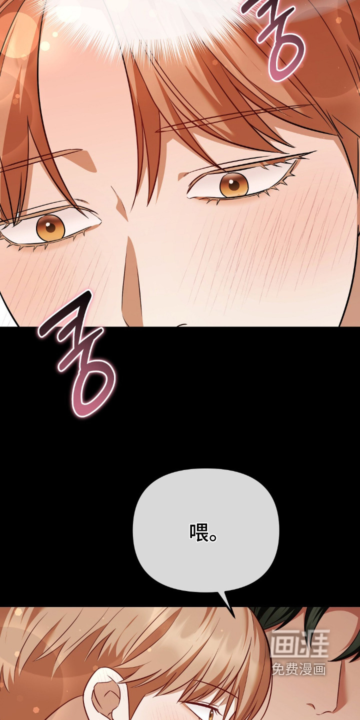 第40话7
