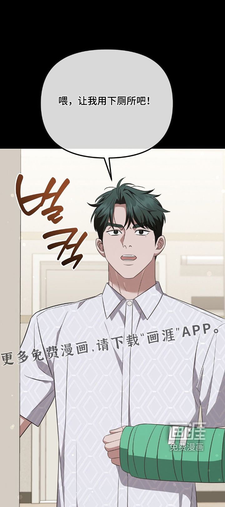 第44话0