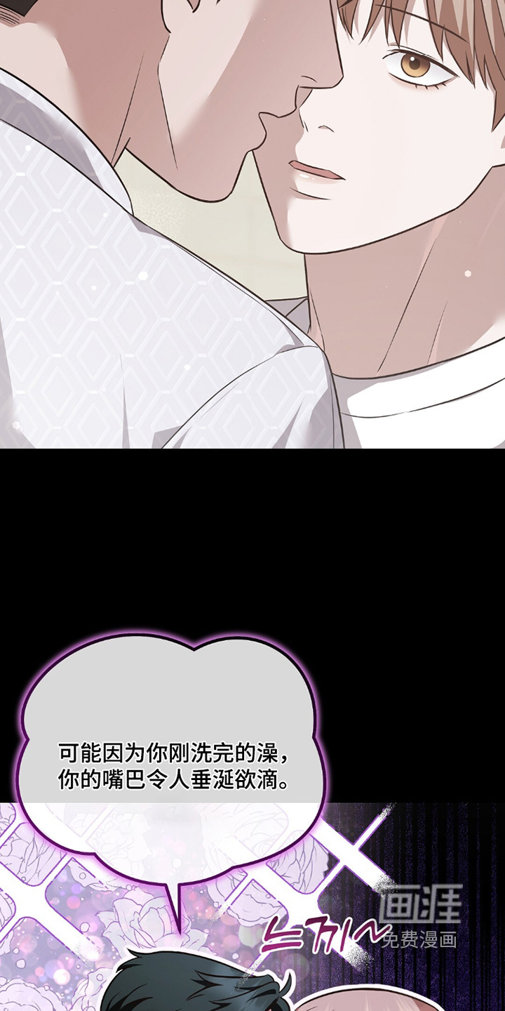 第44话14