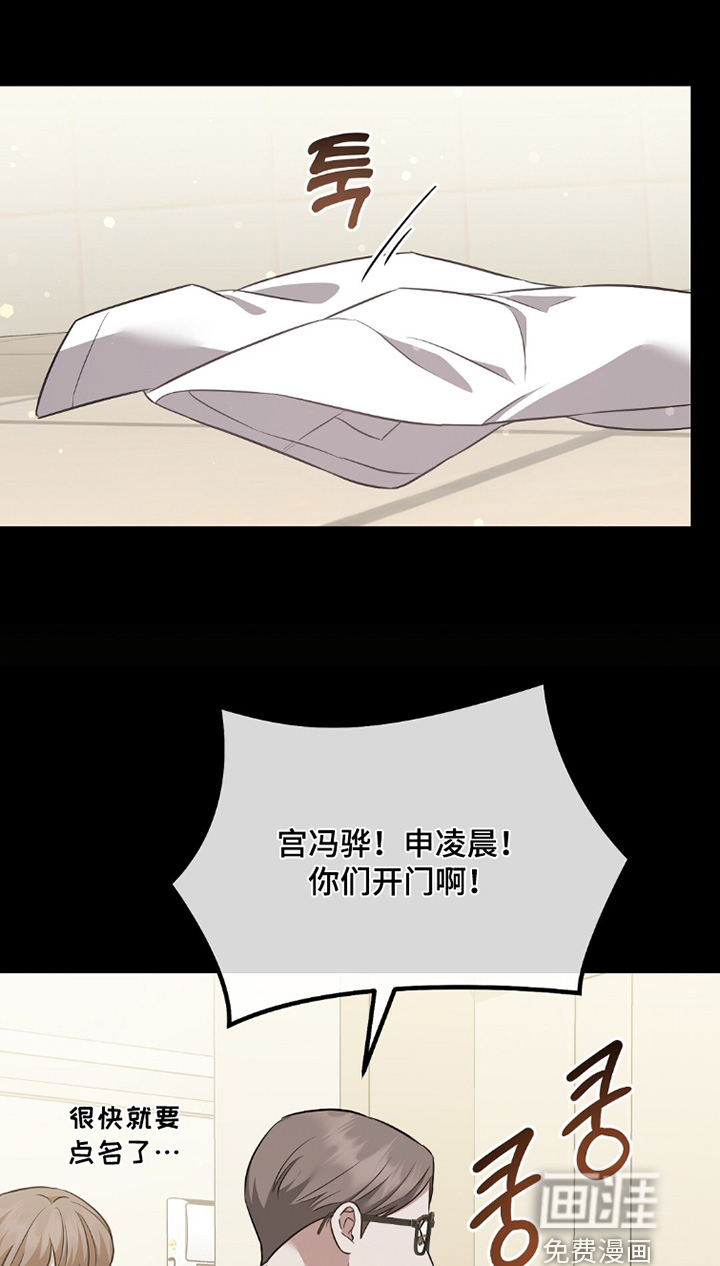 第44话21