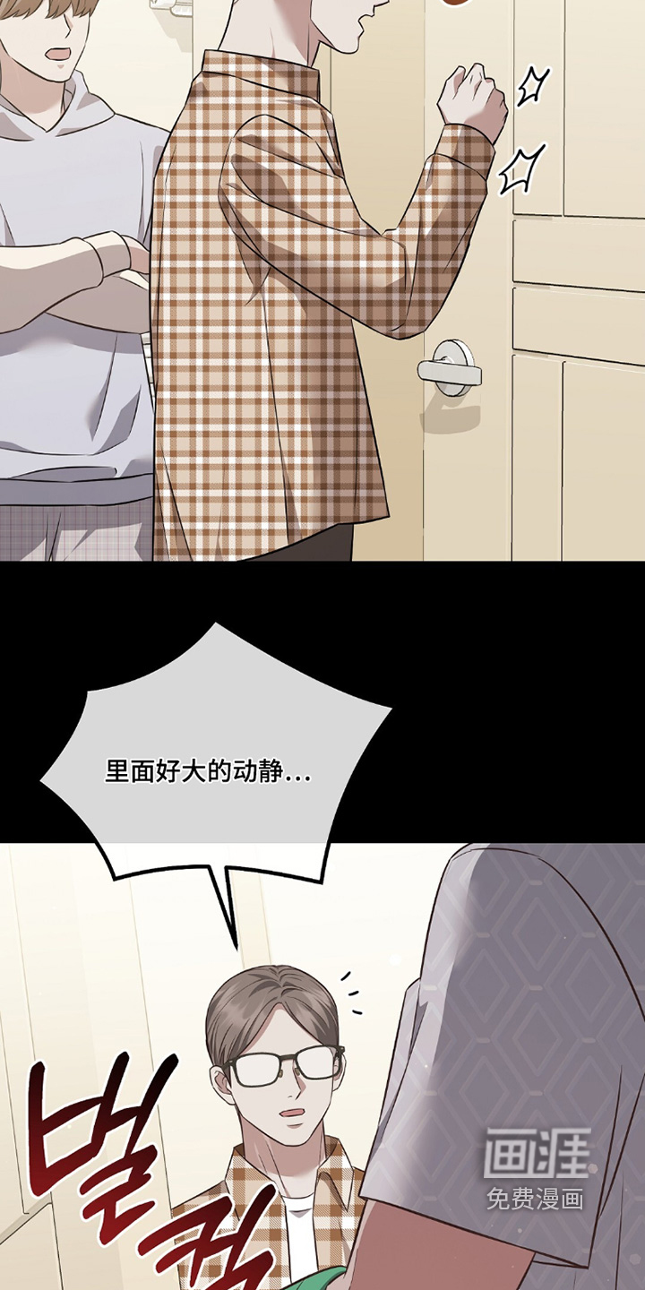 第44话22