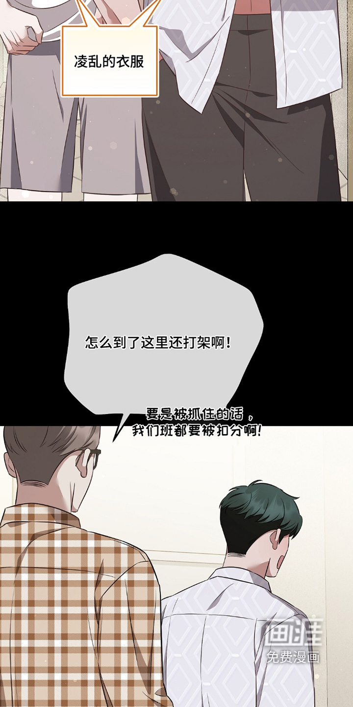 第44话24