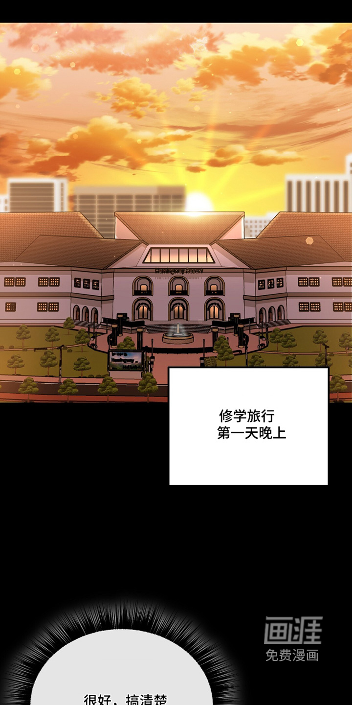 第43话0