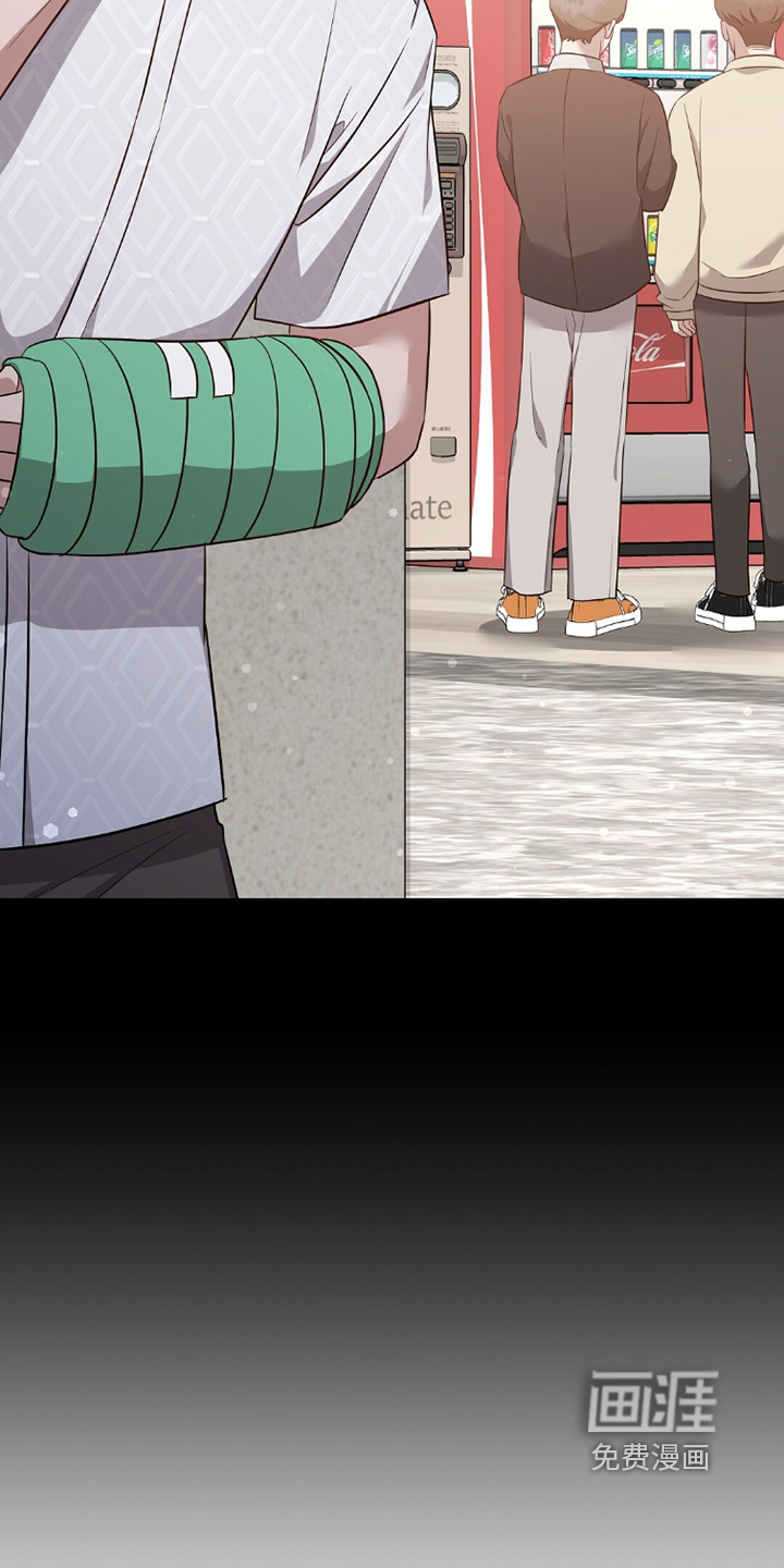 第43话20