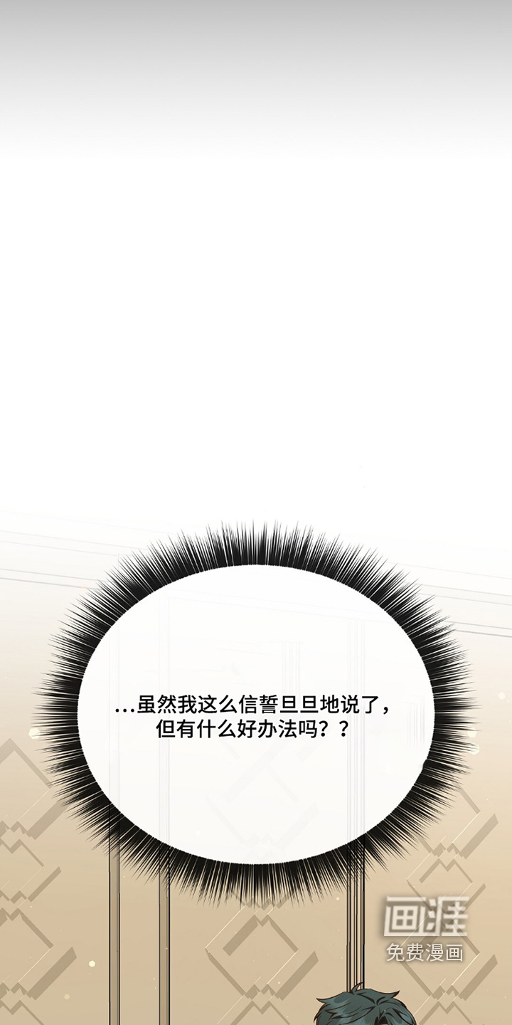 第43话21