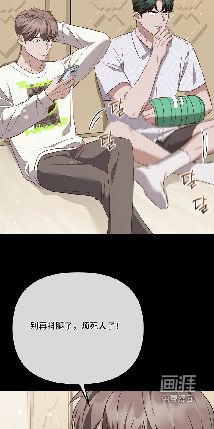 第43话22