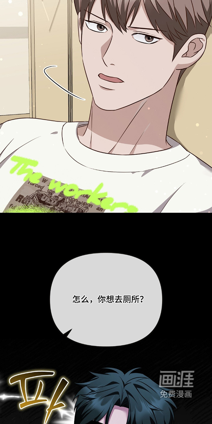 第43话23
