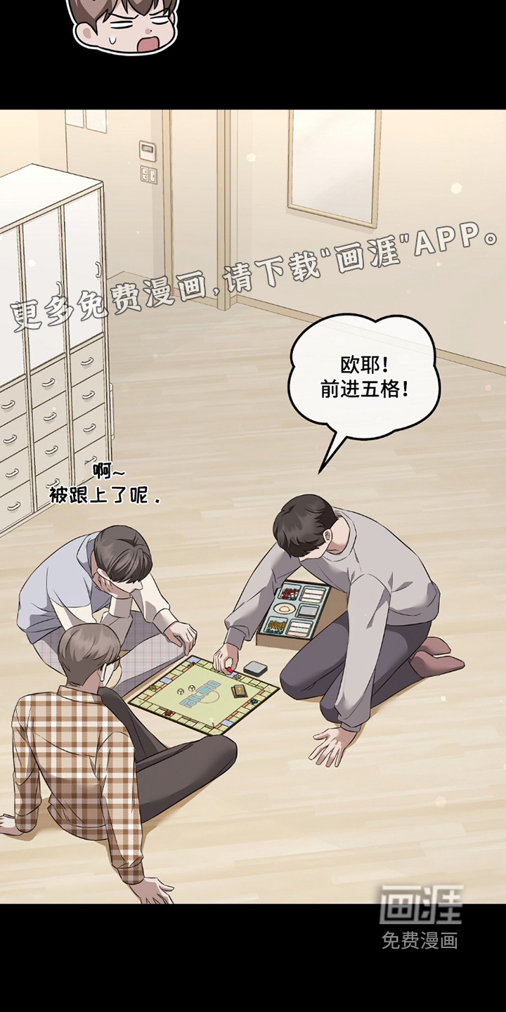 第43话26
