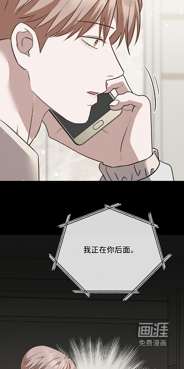 第43话5