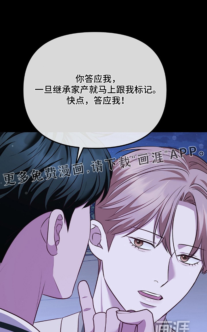 第47话0