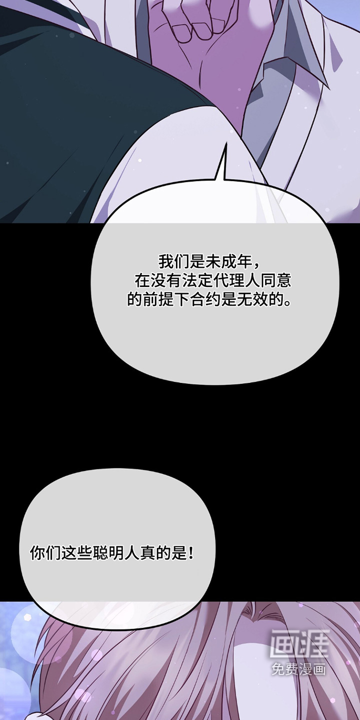 第47话1