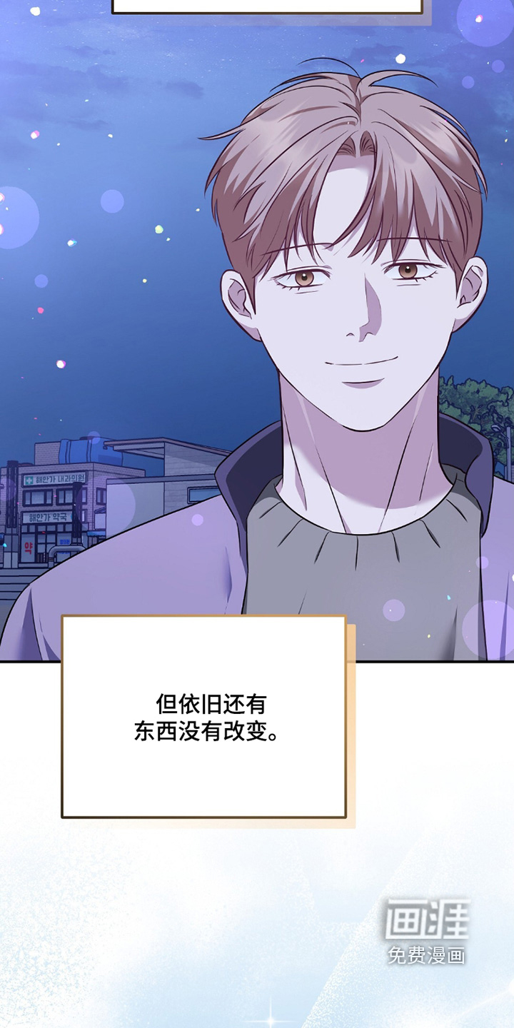 第47话10