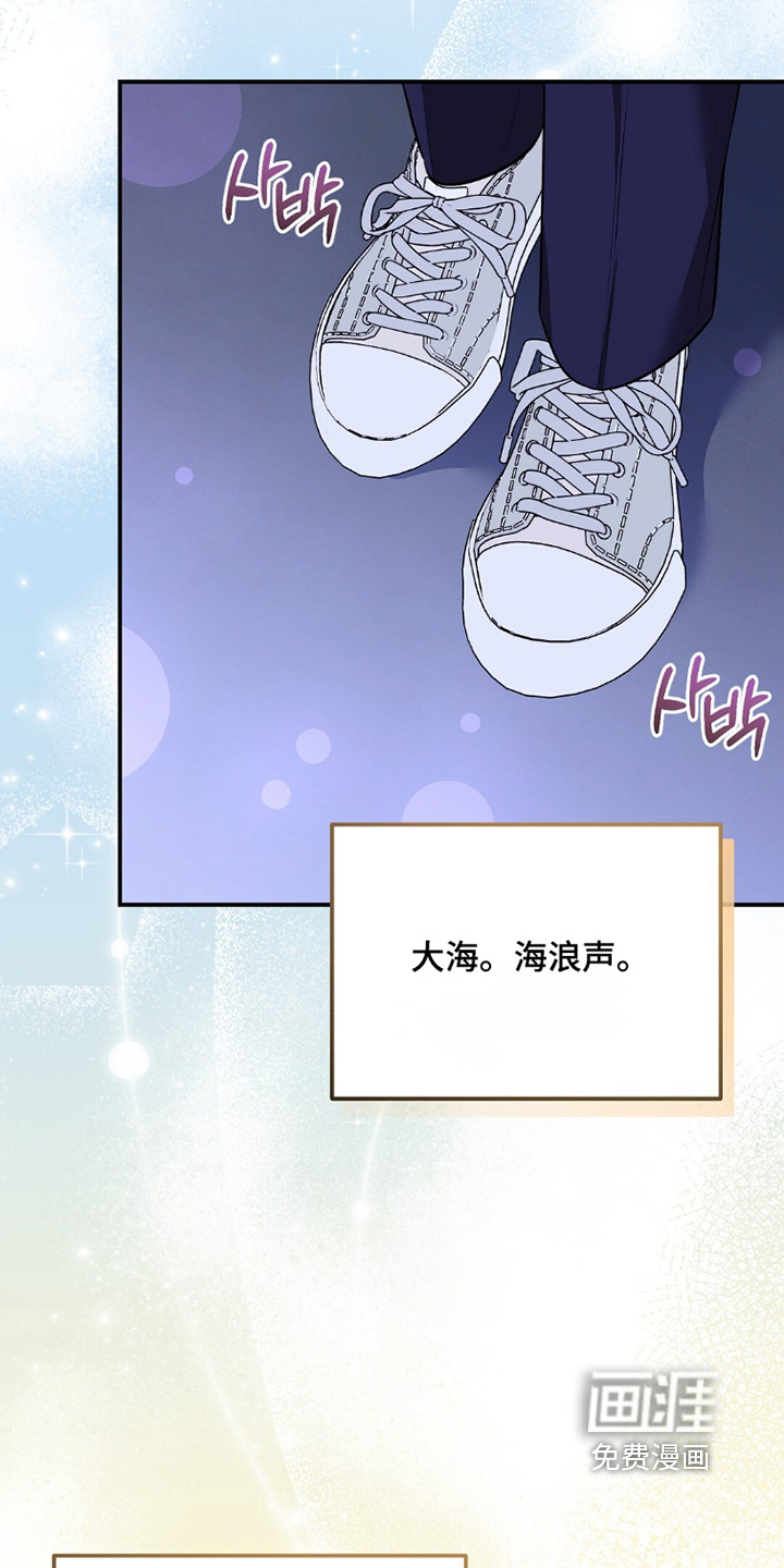 第47话11