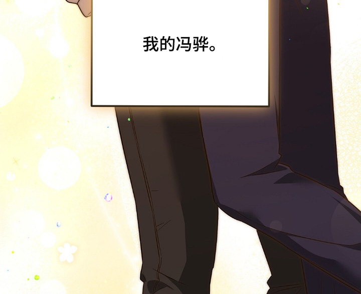 第47话14